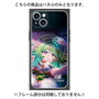プレミアムパネル with MagSafe［ 白猫プロジェクト NEW WORLD'S - ユプス - 覚醒フォト ］