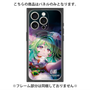 プレミアムパネル with MagSafe［ 白猫プロジェクト NEW WORLD'S - ユプス - 覚醒フォト ］