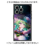 プレミアムパネル with MagSafe［ 白猫プロジェクト NEW WORLD'S - ユプス - 覚醒フォト ］