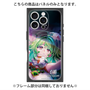 プレミアムパネル with MagSafe［ 白猫プロジェクト NEW WORLD'S - ユプス - 覚醒フォト ］