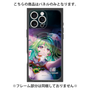 プレミアムパネル with MagSafe［ 白猫プロジェクト NEW WORLD'S - ユプス - 覚醒フォト ］