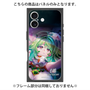 プレミアムパネル with MagSafe［ 白猫プロジェクト NEW WORLD'S - ユプス - 覚醒フォト ］