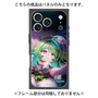 プレミアムパネル with MagSafe［ 白猫プロジェクト NEW WORLD'S - ユプス - 覚醒フォト ］