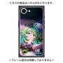 プレミアムパネル with MagSafe［ 白猫プロジェクト NEW WORLD'S - ユプス - 覚醒フォト ］