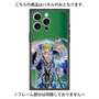 プレミアムパネル with MagSafe［ 白猫プロジェクト NEW WORLD'S - カイル ］
