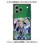 プレミアムパネル with MagSafe［ 白猫プロジェクト NEW WORLD'S - カイル ］