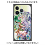 プレミアムパネル with MagSafe［ 白猫プロジェクト NEW WORLD'S - エリクス／ユプス ］