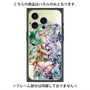 プレミアムパネル with MagSafe［ 白猫プロジェクト NEW WORLD'S - エリクス／ユプス ］
