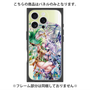 プレミアムパネル with MagSafe［ 白猫プロジェクト NEW WORLD'S - エリクス／ユプス ］