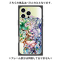 プレミアムパネル with MagSafe［ 白猫プロジェクト NEW WORLD'S - エリクス／ユプス ］