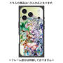 プレミアムパネル with MagSafe［ 白猫プロジェクト NEW WORLD'S - エリクス／ユプス ］