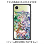 プレミアムパネル with MagSafe［ 白猫プロジェクト NEW WORLD'S - エリクス／ユプス ］