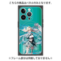 プレミアムパネル with MagSafe［ 白猫プロジェクト NEW WORLD'S - ゼティス ］
