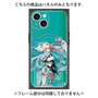 プレミアムパネル with MagSafe［ 白猫プロジェクト NEW WORLD'S - ゼティス ］