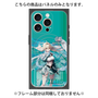 プレミアムパネル with MagSafe［ 白猫プロジェクト NEW WORLD'S - ゼティス ］