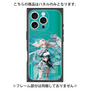プレミアムパネル with MagSafe［ 白猫プロジェクト NEW WORLD'S - ゼティス ］