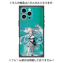 プレミアムパネル with MagSafe［ 白猫プロジェクト NEW WORLD'S - ゼティス ］