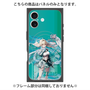 プレミアムパネル with MagSafe［ 白猫プロジェクト NEW WORLD'S - ゼティス ］