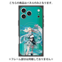 プレミアムパネル with MagSafe［ 白猫プロジェクト NEW WORLD'S - ゼティス ］