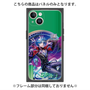 プレミアムパネル with MagSafe［ 白猫プロジェクト NEW WORLD'S - シリウス ］