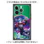 プレミアムパネル with MagSafe［ 白猫プロジェクト NEW WORLD'S - シリウス ］