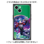 プレミアムパネル with MagSafe［ 白猫プロジェクト NEW WORLD'S - シリウス ］