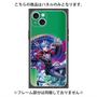 プレミアムパネル with MagSafe［ 白猫プロジェクト NEW WORLD'S - シリウス ］