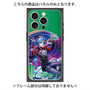 プレミアムパネル with MagSafe［ 白猫プロジェクト NEW WORLD'S - シリウス ］
