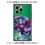 プレミアムパネル with MagSafe［ 白猫プロジェクト NEW WORLD'S - シリウス ］