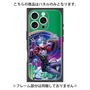 プレミアムパネル with MagSafe［ 白猫プロジェクト NEW WORLD'S - シリウス ］