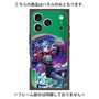 プレミアムパネル with MagSafe［ 白猫プロジェクト NEW WORLD'S - シリウス ］