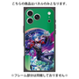 プレミアムパネル with MagSafe［ 白猫プロジェクト NEW WORLD'S - シリウス ］