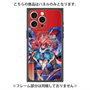 プレミアムパネル with MagSafe［ 白猫プロジェクト NEW WORLD'S - イルミナ ］