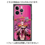 プレミアムパネル with MagSafe［ 白猫プロジェクト NEW WORLD'S - オスクロル ］