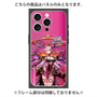 プレミアムパネル with MagSafe［ 白猫プロジェクト NEW WORLD'S - オスクロル ］