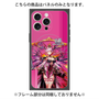 プレミアムパネル with MagSafe［ 白猫プロジェクト NEW WORLD'S - オスクロル ］