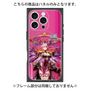 プレミアムパネル with MagSafe［ 白猫プロジェクト NEW WORLD'S - オスクロル ］