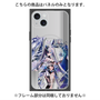 プレミアムパネル with MagSafe［ 白猫プロジェクト NEW WORLD'S - エリクス ］