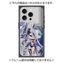 プレミアムパネル with MagSafe［ 白猫プロジェクト NEW WORLD'S - エリクス ］