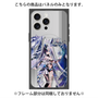 プレミアムパネル with MagSafe［ 白猫プロジェクト NEW WORLD'S - エリクス ］