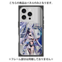 プレミアムパネル with MagSafe［ 白猫プロジェクト NEW WORLD'S - エリクス ］