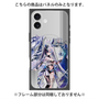 プレミアムパネル with MagSafe［ 白猫プロジェクト NEW WORLD'S - エリクス ］