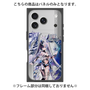 プレミアムパネル with MagSafe［ 白猫プロジェクト NEW WORLD'S - エリクス ］