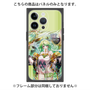 プレミアムパネル with MagSafe［ 白猫プロジェクト NEW WORLD'S - ユプス ］