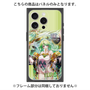プレミアムパネル with MagSafe［ 白猫プロジェクト NEW WORLD'S - ユプス ］