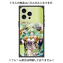 プレミアムパネル with MagSafe［ 白猫プロジェクト NEW WORLD'S - ユプス ］
