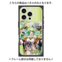 プレミアムパネル with MagSafe［ 白猫プロジェクト NEW WORLD'S - ユプス ］