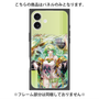 プレミアムパネル with MagSafe［ 白猫プロジェクト NEW WORLD'S - ユプス ］