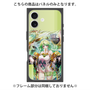 プレミアムパネル with MagSafe［ 白猫プロジェクト NEW WORLD'S - ユプス ］