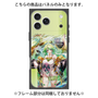 プレミアムパネル with MagSafe［ 白猫プロジェクト NEW WORLD'S - ユプス ］